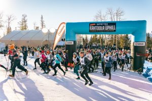 16th Annual GORE-TEX Kahtoola Uphill Event